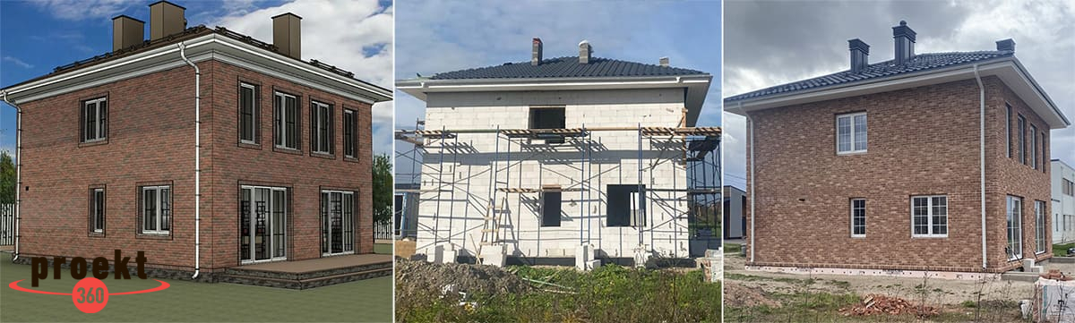 Строительство