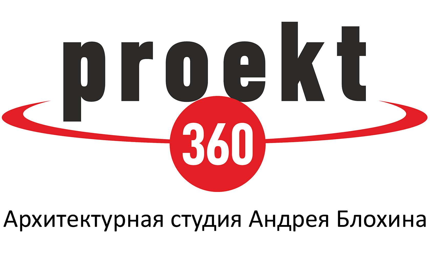 Проектирование загородных домов