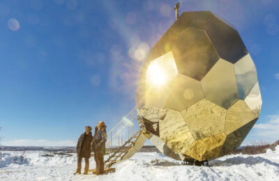 Сауна «Solar Egg»